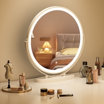 Japan imported MUJIEled makeup mirror with light desktop desktop large fill light rechargeable dressing table mirror dormitory
