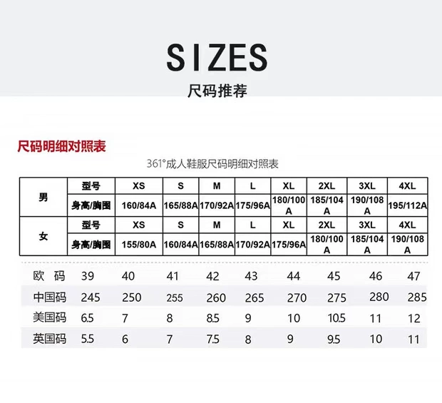 361 độ 2020 tài trợ cho đội tuyển quốc gia Trung Quốc đội tuyển quốc gia cơ bản có mũ trùm đầu màu đen áo khoác ngắn phục vụ quốc gia - Thể thao xuống áo khoác