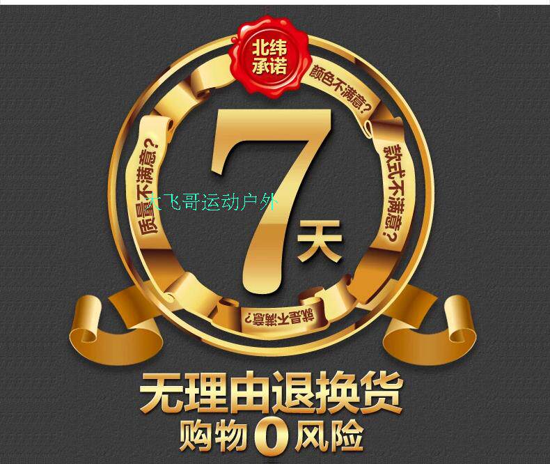 Gants pour vélo femme - Ref 2244101 Image 47