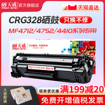 Tianwei CRG328 CE278A toner cartridge for Canon MF4712 4752 4452 4410 LBP6200 printer powder cartridge HP P