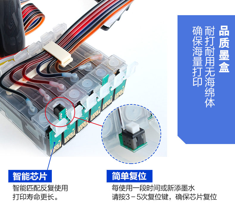 Tianwei Áp dụng hệ thống cung cấp liên tục Epson R330 1390 t60 0851-0856 máy in phun - Phụ kiện máy in 	linh kiện máy in 3d giá rẻ