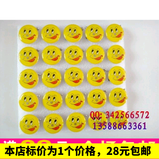 Naughty tongue sticking out smiley face flash brooch) luminous badge bar birthday party concert decoration