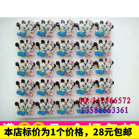 Mickey and Minnie couple flash brooch luminous badge wedding brooch couple brooch birthday gift 5g