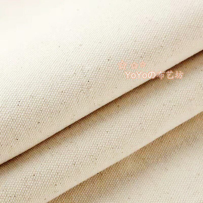 Thickened pure cotton canvas bag pillow handmade diy fabric sofa cloth natural cotton cloth