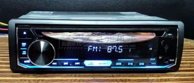 On-board DVD intercalation machine with Bluetooth with U disc to play bus wagon trolley special