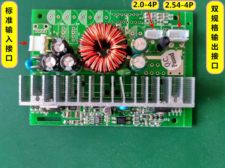 Car advertising machine power supply car display power supply car stabilized power converter 12V24V to 12V