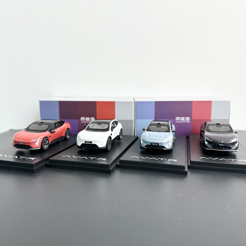 1:64 Original Avita 06 06t 11 12 Car Model Alloy Car Model [Blind Box Has Been Opened and Inspected]