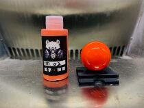 Melon seeds lacquered melon seeds custom CM 02 Bay oil GULF Orange