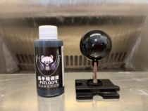Melon seed paint PM 04 water free plastic bright black primer