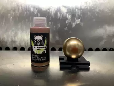 Melon Seed paint metallic color MT 17 melon seed middot electroplating champagne gold