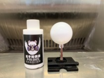 Melon seed lacquer PM 05 water free plastic bright white primer