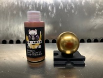 Melon seed paint metallic color MT 16 melon seeds · electroplating Red Gold