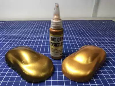 Melon seed paint Metallic MT 02 Nouveau Riche gold