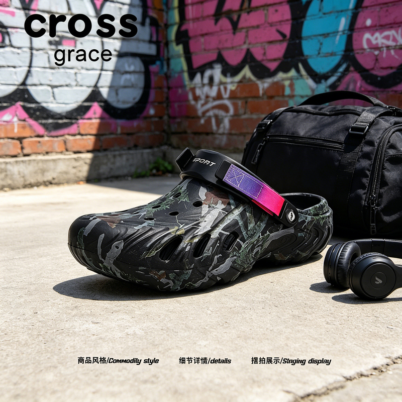 【Hardcore Trendsetter】Crossgrace Camouflage Print Clog Shoes for Men, Summer Outdoor Non-Slip Breathable Two-Way Wear Sandals