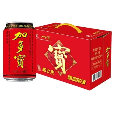 加多宝健康凉茶310ml*12罐/箱草本植物饮料 凉爽一夏