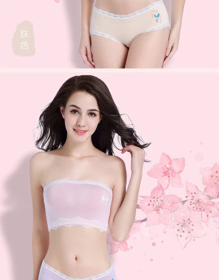 Vải bông 4 eo Fu Daer mid-cotton cotton Sansei III chính hãng Phoenix không có dấu vết đồ lót nữ kích thước lớn bikini gợi cảm cho nữ