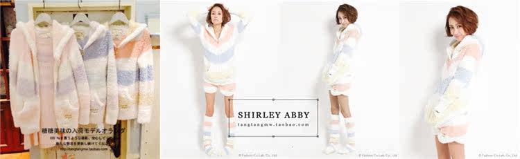 Pantalon collant - Ref 776351 Image 9