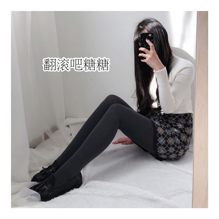 Gầy! 80D nhung vi áp lực mờ mỏng dọc sọc bếppipe đáy romper vớ phụ nữ vớ đùi cotton đẹp