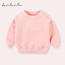 Baby girls childrens outer suits boys baby girls health clothes summer clothes autumn and winter clothes sports trend