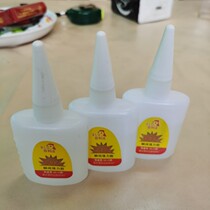 502 Strong Force Glue Quick Dry Wood Tinkering Advertising Fiber 3 s Instant Adhesive 502 glue