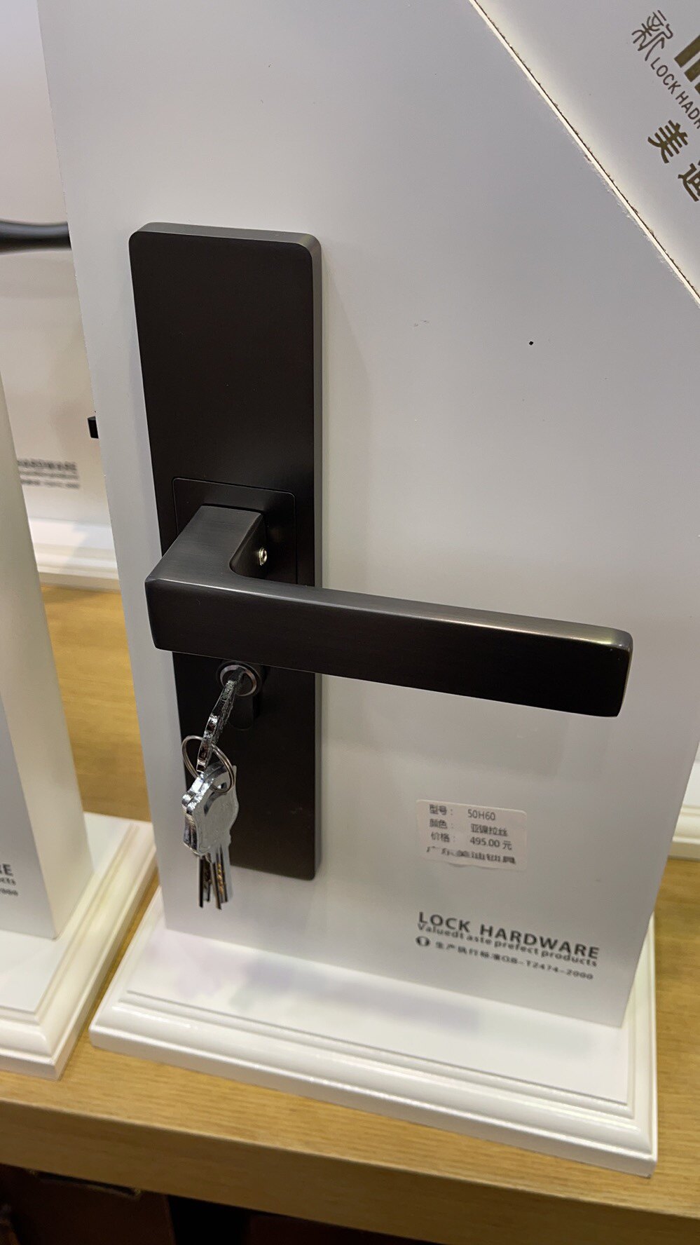 Medie Door Lock Indoor Bedroom Door Lock Modern Brief Solid Wood Door Handle Through Silent 50H60 Black Nickel Wire Drawing