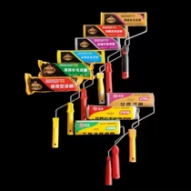 Artisan Reputation Roller Brush 9 Inch Milky Paint Paint Roll Brush 4 Inch Size Thumb Roll Core 6 Inch 8 Inch Roller Roller