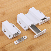 Clothing cabinet door rebound device Press-free handle invisible rebound drawer Self-elastic switch to bounce the projectile door according to the projectile