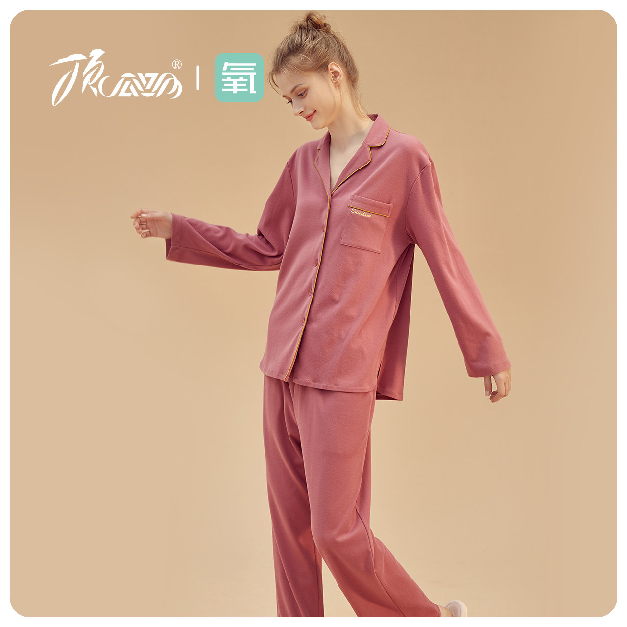Pure Cotton Pyjamas Woman Long Sleeve Full Cotton Spring Autumn Suit Fall Cardiovert Casual Teen Student Oxygen Cotton Home Conserved Lady-Taobao