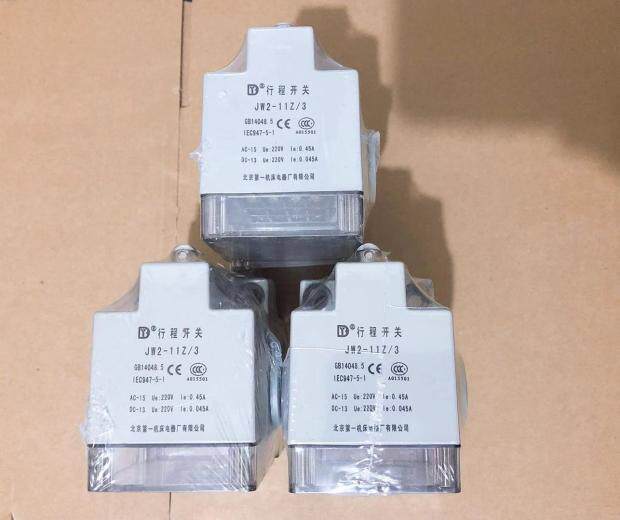 Line cutting accessories Beijing One machine bed plant stroke switch JW2-11Z 3 quality guaranteed unit price RMB38