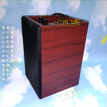 Large volume single active classroom audio Wall Wall Engineering Shop collection TV computer multimedia speaker