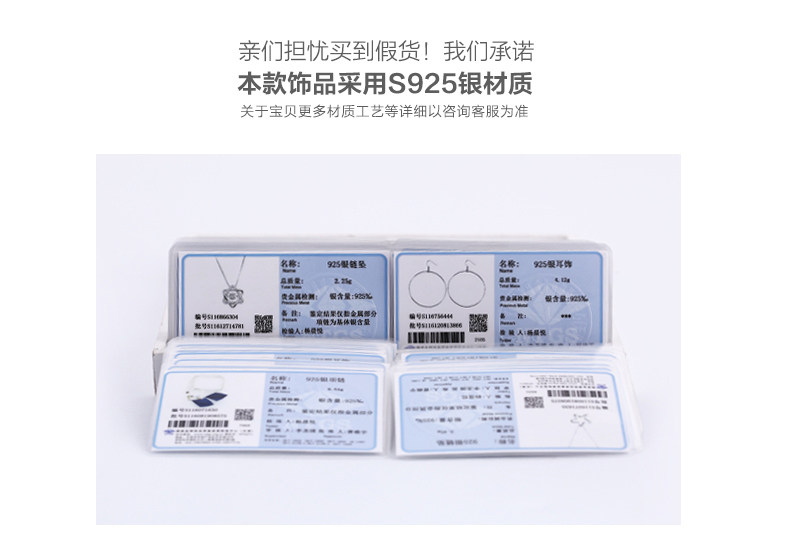 Bracelet de cheville Femme CMILL    en Argenterie - Ref 3103955 Image 21