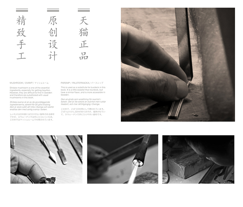 Bracelet de cheville Femme CMILL    en Argenterie - Ref 3101631 Image 21