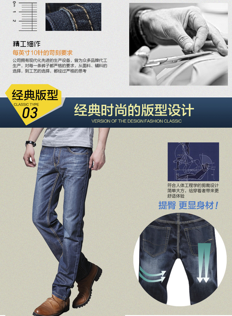 Mùa xuân và mùa hè nam thẳng jeans nam quần thanh niên lỏng thường kích thước lớn quần Mỏng hoang dã quần mới