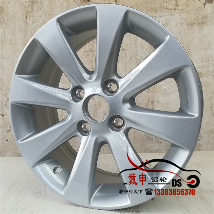 Dai Shen 14 inch Jetta avant-gardene bánh xe hợp kim nhôm nguyên bản cũ Jetta thép vành vành nhôm tuổi thai mâm ô tô xe hơi
