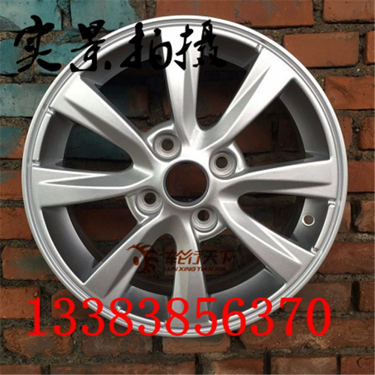 Daishen 14 inch Chevrolet Le Feng bánh xe hợp kim nhôm nguyên bản Cánh buồm 3 vành Vòng thép Le Chi vòng nhôm