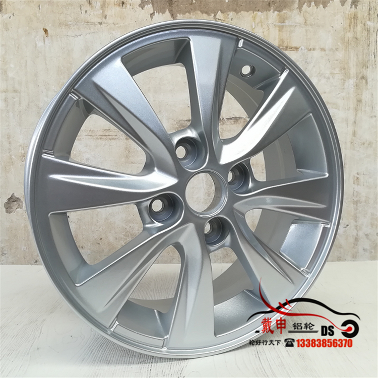 Dai Shen 14 inch Chevrolet Lova bánh xe hợp kim nhôm nguyên bản Cánh buồm ba vòng thép Âm nhạc mới gió 3 vòng nhôm mâm ô tô 18 inch	
