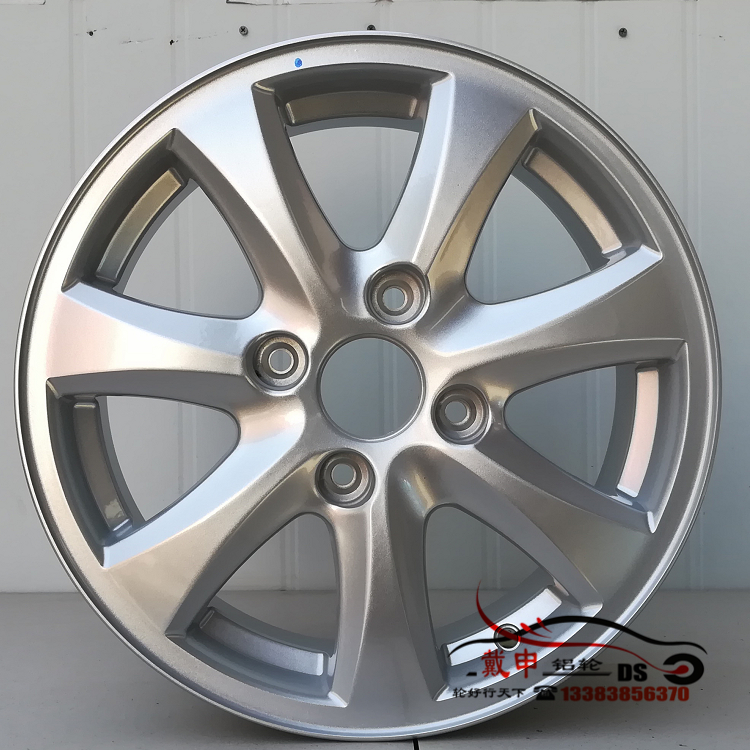 Daishen 15 inch Changan Onofrio nguyên bản bằng hợp kim nhôm nguyên khối Hỗ trợ vành thép vành cũ bằng nhôm nguyên bản mâm ô tô 18 inch	