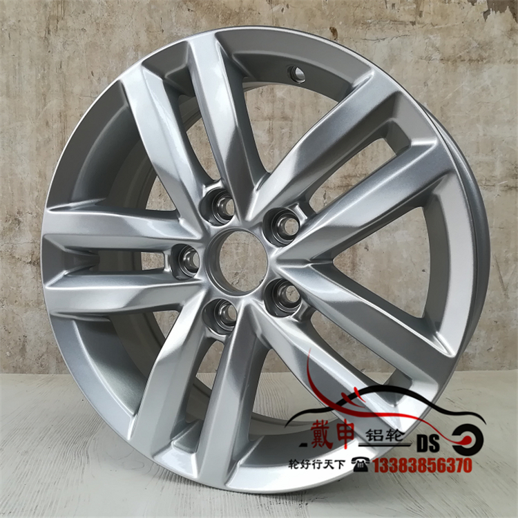 Daishen 14 inch new Jetta nhôm gốc bánh xe hợp kim 17 Jetta nhôm vành vành vành tuổi thai