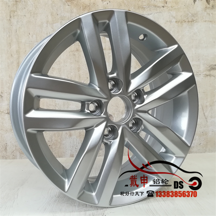 Daishen 14 inch new Jetta nhôm gốc bánh xe hợp kim 17 Jetta nhôm vành vành vành tuổi thai