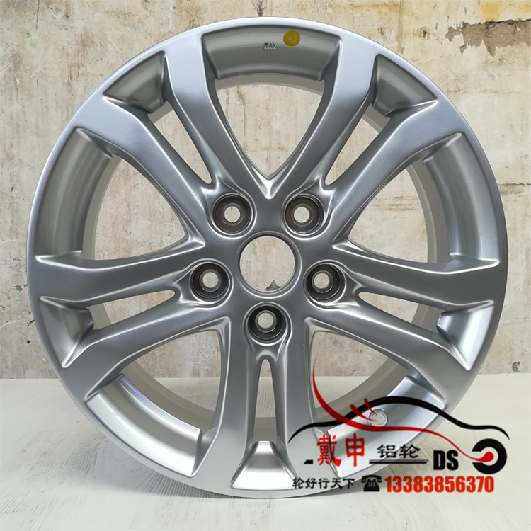 Daishen 16 inch Pentium B50 bánh xe hợp kim nhôm chính hãng 2016 FAW B50 vành thép vành tuổi thai 	mâm xe ô tô chính hãng