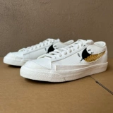 Broken Clear Clear Nike Blazer 77 Low Men Sports Sport