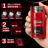 L'Oreal, многофункциональный осветляющий разглаживающий увлажняющий крем для лица для ухода за кожей, против морщин