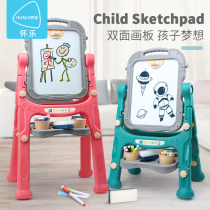 Childrens double-sided magnetic drawing board small blackboard Home bracket drawing graffiti writing board baby easel can be raised and lowered