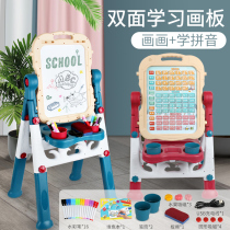 Young childrens drawing board magnetic support home baby graffiti writing whiteboard pen dust-free easel Learning Board
