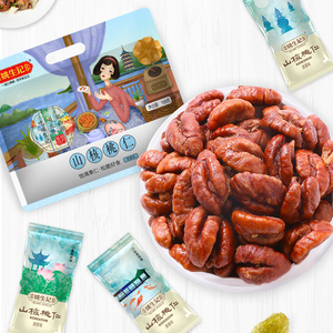 【薇娅推荐】姚生记临安山核桃仁