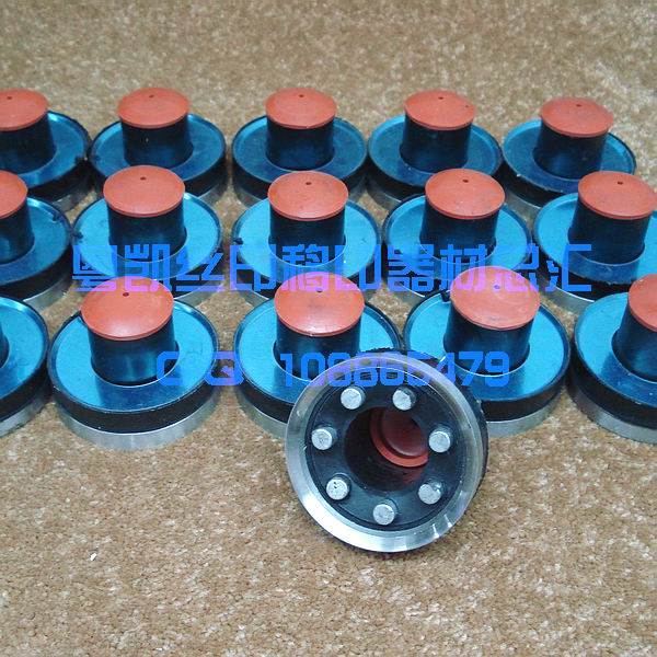 Cantonese Kyreal Body Shop For Code Machine Oil Cup Oil Flush Tdy 300380 Electric Transfer Printing Machine Accessories