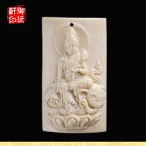 Deer Bone Brand Deer Bone Engraving Pxian Bodhisattva Buddha Pendant Stars Moon Buddha Beads Candida Pendant BodhisattBodhisattva BRAND S