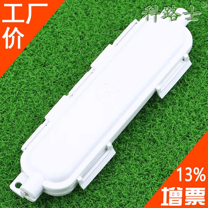 Optical Fiber Protection Box Leather Cable Optical Cable Waterproof Splice Box Leather Line Docking Box Pigtail Jumper Connector Box Fiber Sleeve