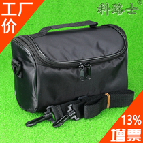 Fiber optic cutting knife bag Optical power meter bag Red light pen bag Test instrument bag Fiber optic tool bag Small portable electrician