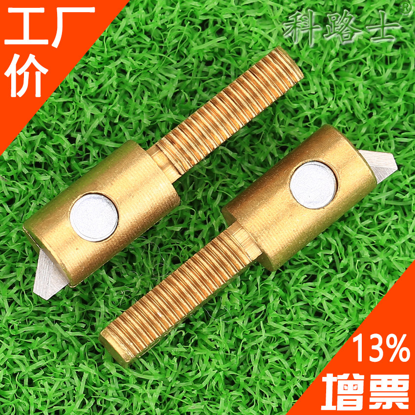 Fiber optic cable longitudinal cable knife SI-01 peel cutter knife stripping knife open skylight knife accessories